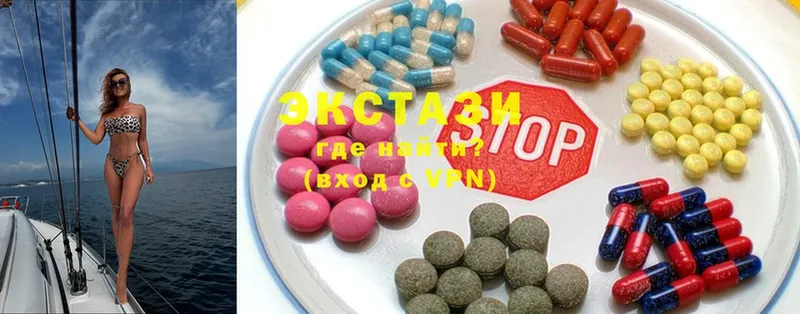 Ecstasy бентли  гидра как войти  Кедровый  где купить наркоту 